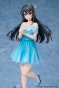 ������� SAV Sakurajima Mai Houseki Ver.