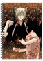 ������� � ������ A5 Kamisama Kiss - Tomoe