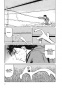 ����� ������� / Kiseijuu. ��� 5