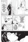 ����� ��������� ��� / Noragami. ��� 8