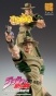 ������� Super Action Statue JoJo's Bizarre Adventure -Part III-: Hol Horse