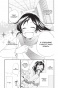 ����� ����� �������, ��� / Kamisama Hajimemashita. ��� 18