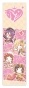 �������� ���������� �������-������� Graff Art Pink