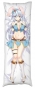 ���������� � �������� Arifureta Shokugyou de Sekai Saikyou - Shea Haulia