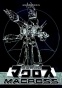Super Dimensional Fortress Macross (��������������������� �������� �������)
