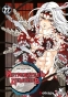 ����� ����������� ������� / Kimetsu no Yaiba. ���������� �����. ��� 22