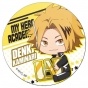 ������ ��������� ������� ��� ��������� �������� - Chibi Denki Kaminari