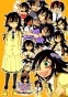 �� ��� ����, ��� � �� ���������! / Watashi ga Motenai no wa Dou Kangaete mo Omaera ga Warui! [12 �� 12 + OVA (13)] TV (720p)