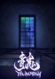 ����� ����� / Ao Oni The Animation
