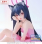 ������� SAV Serika Kuromi - Blue Archive Yumemirize