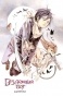 ����� ��������� ��� / Noragami. ��� 2