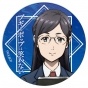 ������ ��������� ������� Boogiepop wa Warawanai - Suema Kazuko