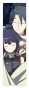 �������� Log Horizon 350322