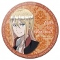 ������ ��������� ������� The Royal Tutor Licht