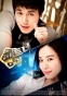 Partner (��������)