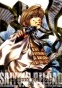 Gensomaden Saiyuki Reload (�����: ������������)