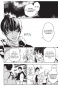����� ������ ����� ���������� / Deadman Wonderland. ��� 4