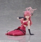 ������� SAV Aru Rikuhachima - Blue Archive Yumemirize