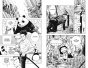 ����� ���������� ����� / Jujutsu Kaisen ����� 9. ���� 17 � 18