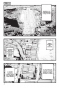 ����� ������ / Ajin. ��� 12