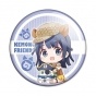 ������ ������-�������� - Chibi Priodontes Maximus