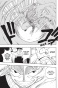 ����� ����� ��� / Fairy Tail ��� 2