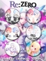������ Re: Zero kara Hajimeru Isekai Seikatsu No.2