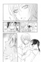 ����� ����� �������, ��� / Kamisama Hajimemashita. ��� 20