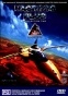 Macross Plus Movie Edition (������� ���� - �����)