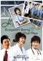 ������ ��� ��� �� / Surgeon Bong Dal Hee / Uikwauisa Bongdalhee