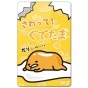 ������ ��������� ������������� Gudetama
