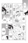 ����� ����� �������, ��� / Kamisama Hajimemashita. ��� 6