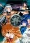 Ikkitousen: Shuugaku Toushi Keppuu-roku (�������� ����� OVA) HD