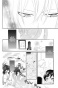 ����� ����� �������, ��� / Kamisama Hajimemashita. ��� 11