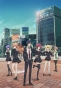 ����;���� / Chaos;Child