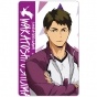 ������ ������������� ��������!! To The Top - Ushijima Wakatoshi