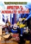 Master Q: Incredible Pet Detective (������ ���: ������ �������� ��������)