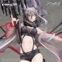 ������� Arknights Schwarz Elite 2 Ver. 1/7 Complete Figure