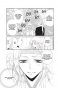 ����� ����� �������, ��� / Kamisama Hajimemashita. ��� 13