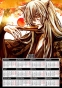 ��������� �������� �3 �� 2025 ��� Kamisama Hajimemashita Tomoe Golden autumn
