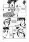 ����� ������� / Kiseijuu. ��� 4