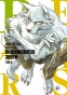 ����� Beastars. ���������� �����. ��� 9