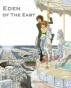 Eden of The East (��������� ����) HD