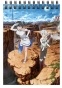 ������� � ������ A6 Danmachi - Hestia � Bell Cranel