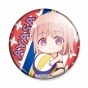 ������ ������ � ������ ��������� ������ - Chibi Ayasa Tachibana
