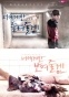 MonStar (�������)