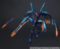 ������� MODEROID Fafner in the Azure: The Beyond Fafner Mark Alles Plastic Model