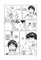 ����� ������� / Kiseijuu. ��� 6
