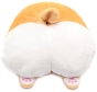 ������ ������� - ������ Sekai no Owari ni Shiba Inu to