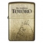 ��������� ������������ Zippo ��� ����� ������ 201FB